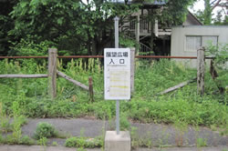 道なりに上がって行くとバス停