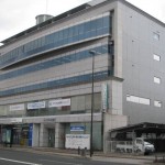 イケダビル