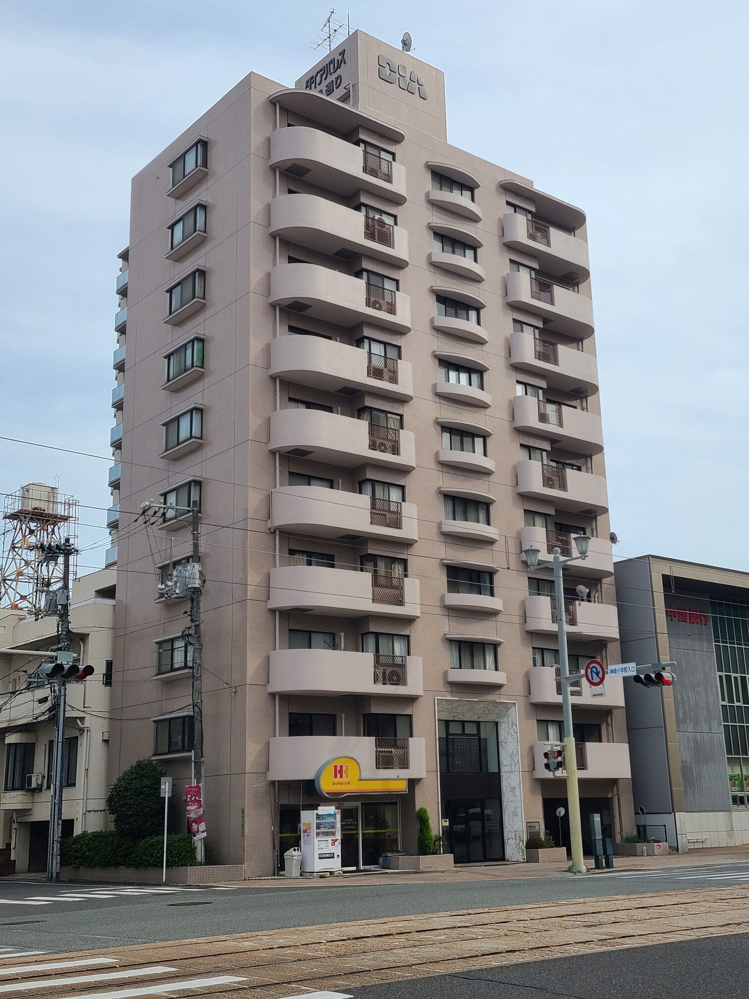 (外観)
