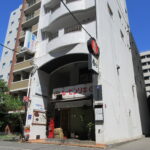 和秀大手町ビル