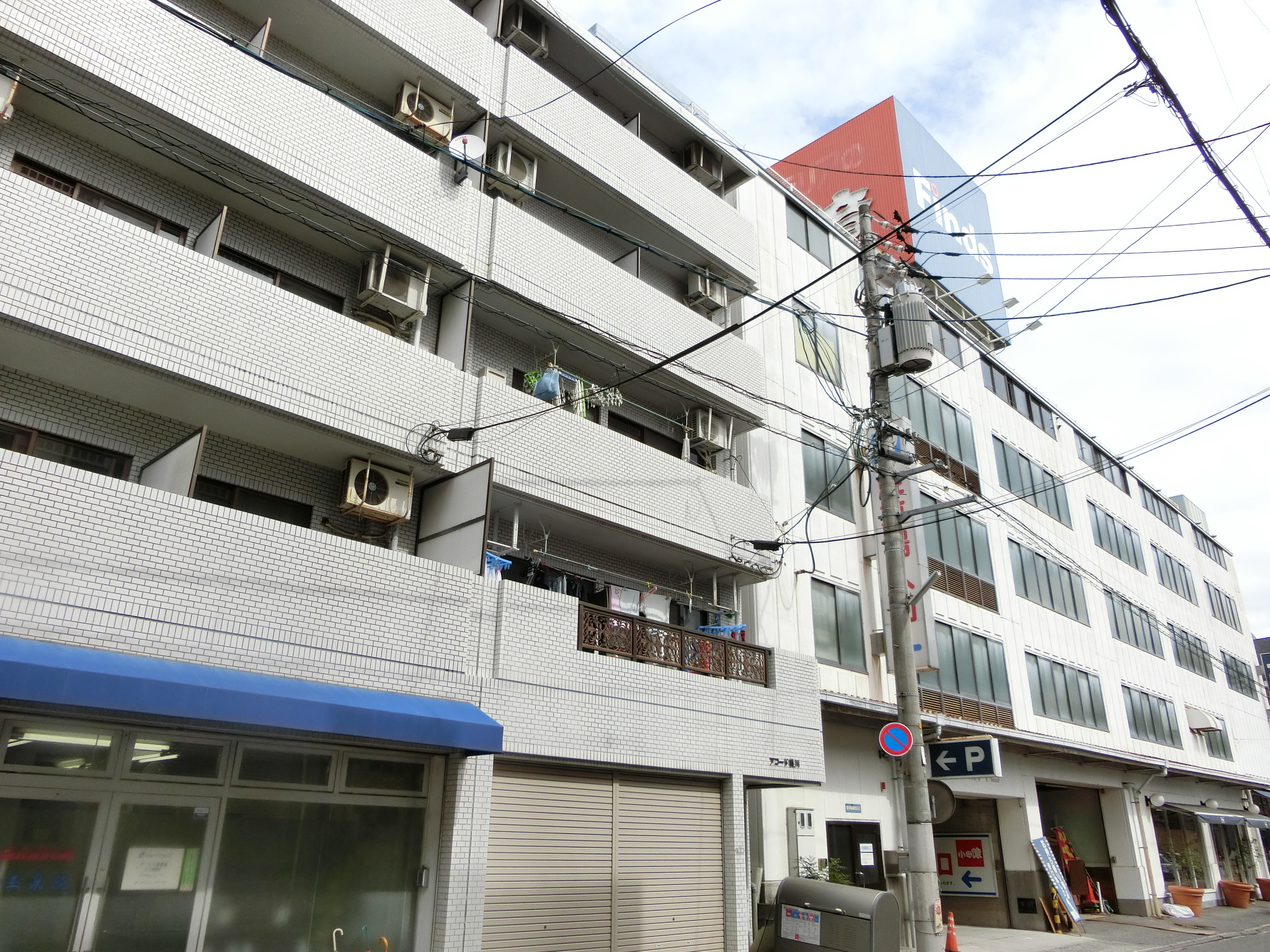 (外観) (外観)